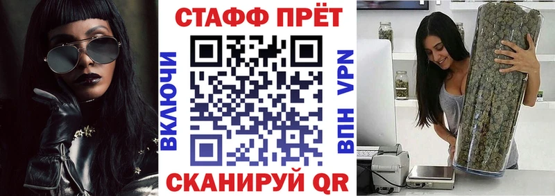 Купить наркотики Могоча mega как зайти  МЕФ  СК 