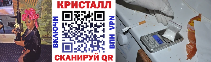 АМФЕТАМИН Premium  Могоча 