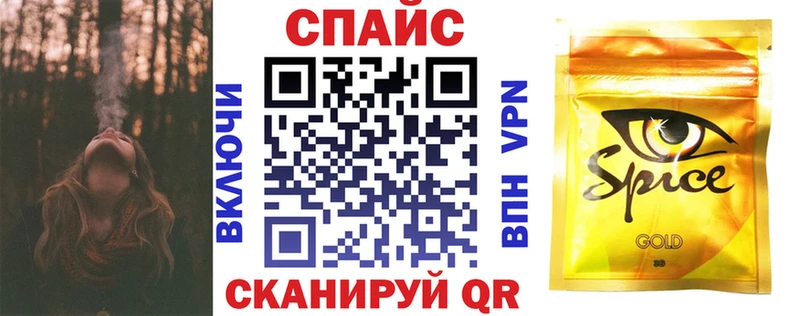 Бутират оксана  hydra ссылки  Могоча 