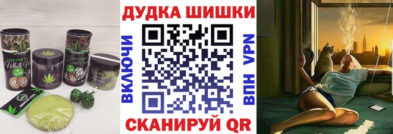 гидра рабочий сайт  закладки  Могоча  Еда ТГК конопля 