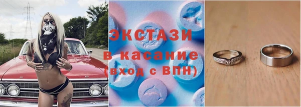 кокс Алексин