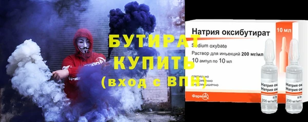 кокс Алексин