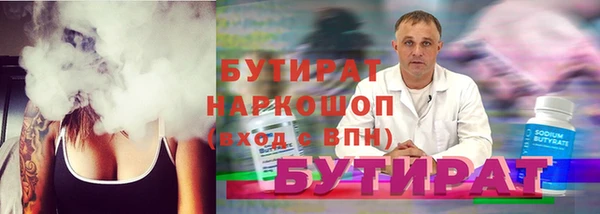 кокс Алексин