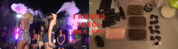 кокс Алексин