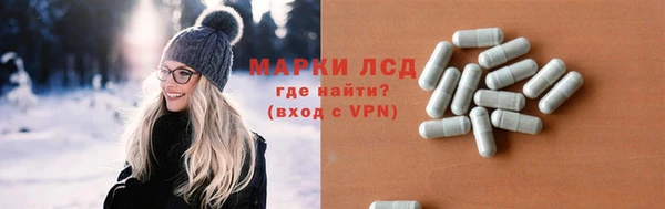 каннабис Алексеевка