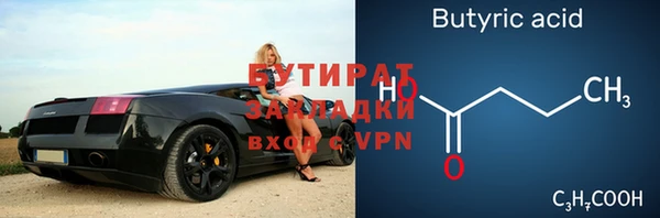 кокс Алексин