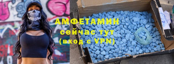 Альфа ПВП Алзамай