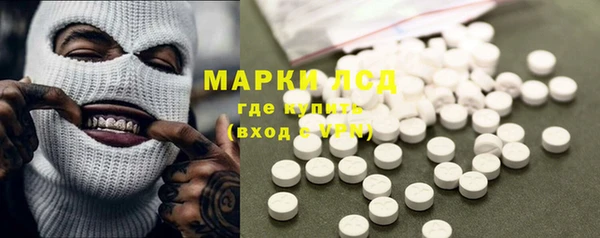 Альфа ПВП Алзамай