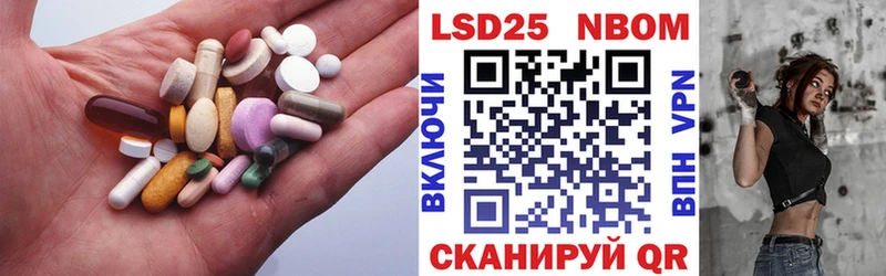 Лсд 25 экстази ecstasy  hydra ONION  Могоча 