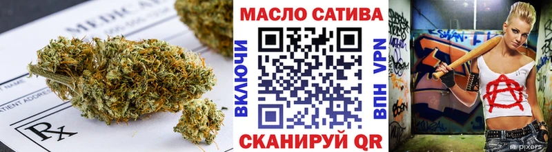 где найти наркотики  Могоча  Дистиллят ТГК Wax 
